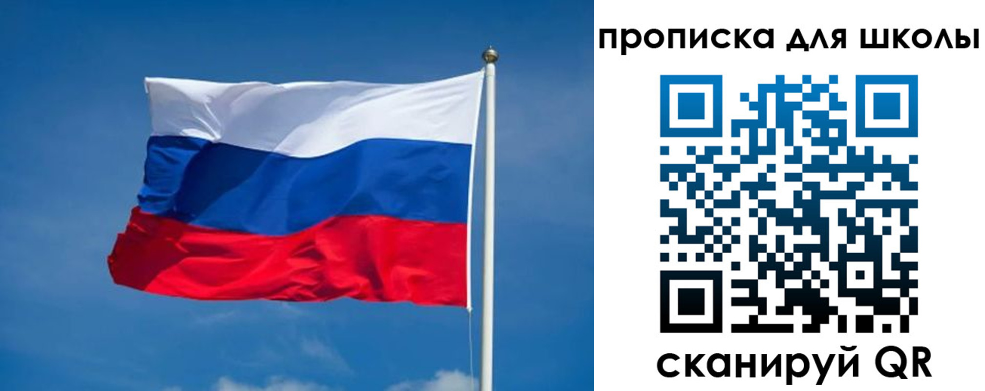 временная регистрация в квартире в Дигоре
